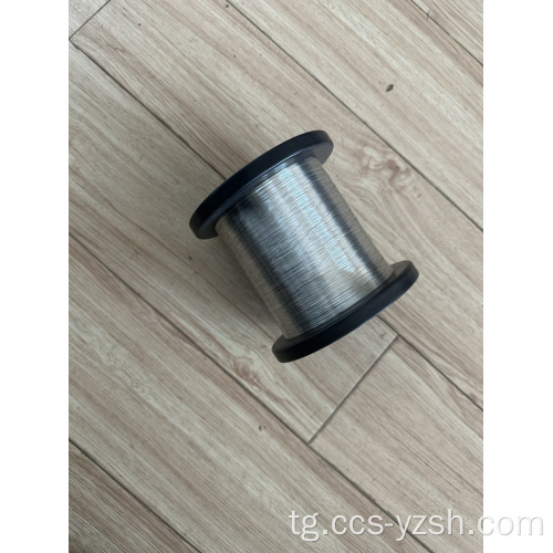 Сифати баландсифат ба қадри калон